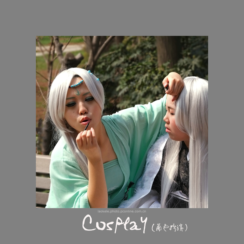 Cosplayɫݣ