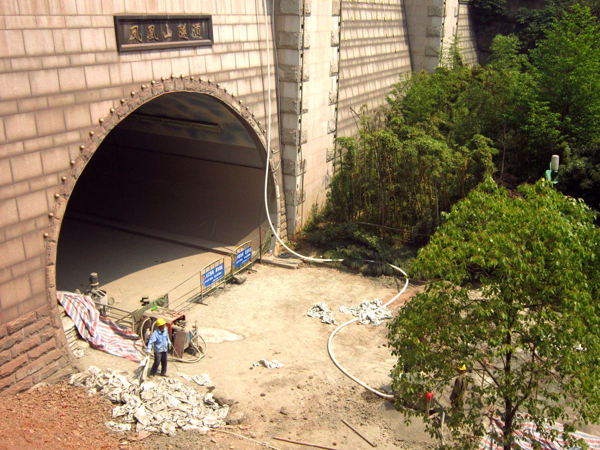 【勞動者最光榮攝影圖片】黃石鳳凰山隧道紀實攝影_紅山傳人視覺