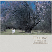 HARUNO