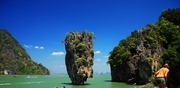 007--James Bond Island