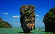 007--James Bond Island