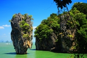 007--James Bond Island