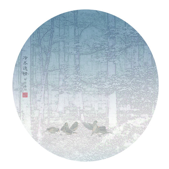 䶬