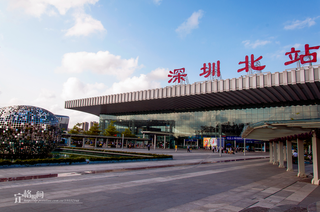 深圳北站火车站照片图片