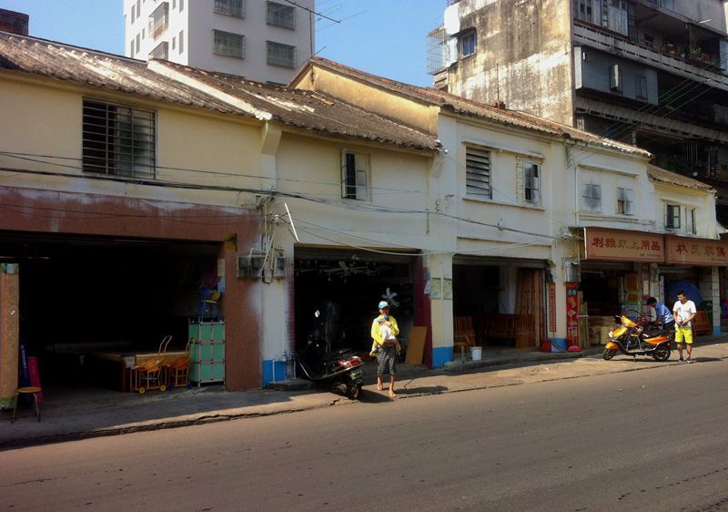 湛江風情之霞山區(洪屋街)