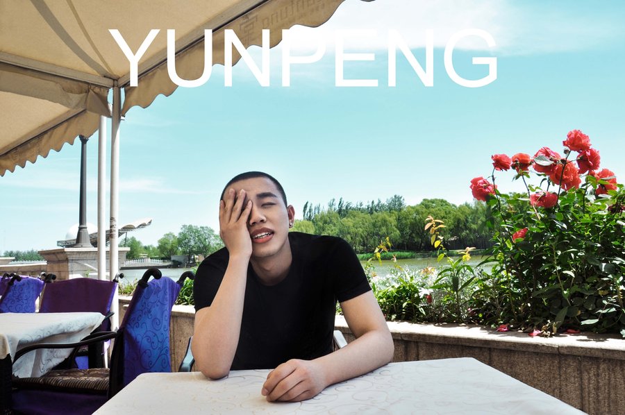 YUNPENG һ