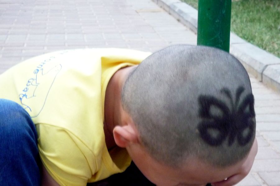 СС