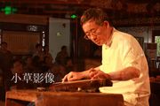刘善教：“古琴艺术梅庵琴派”国家级传承人