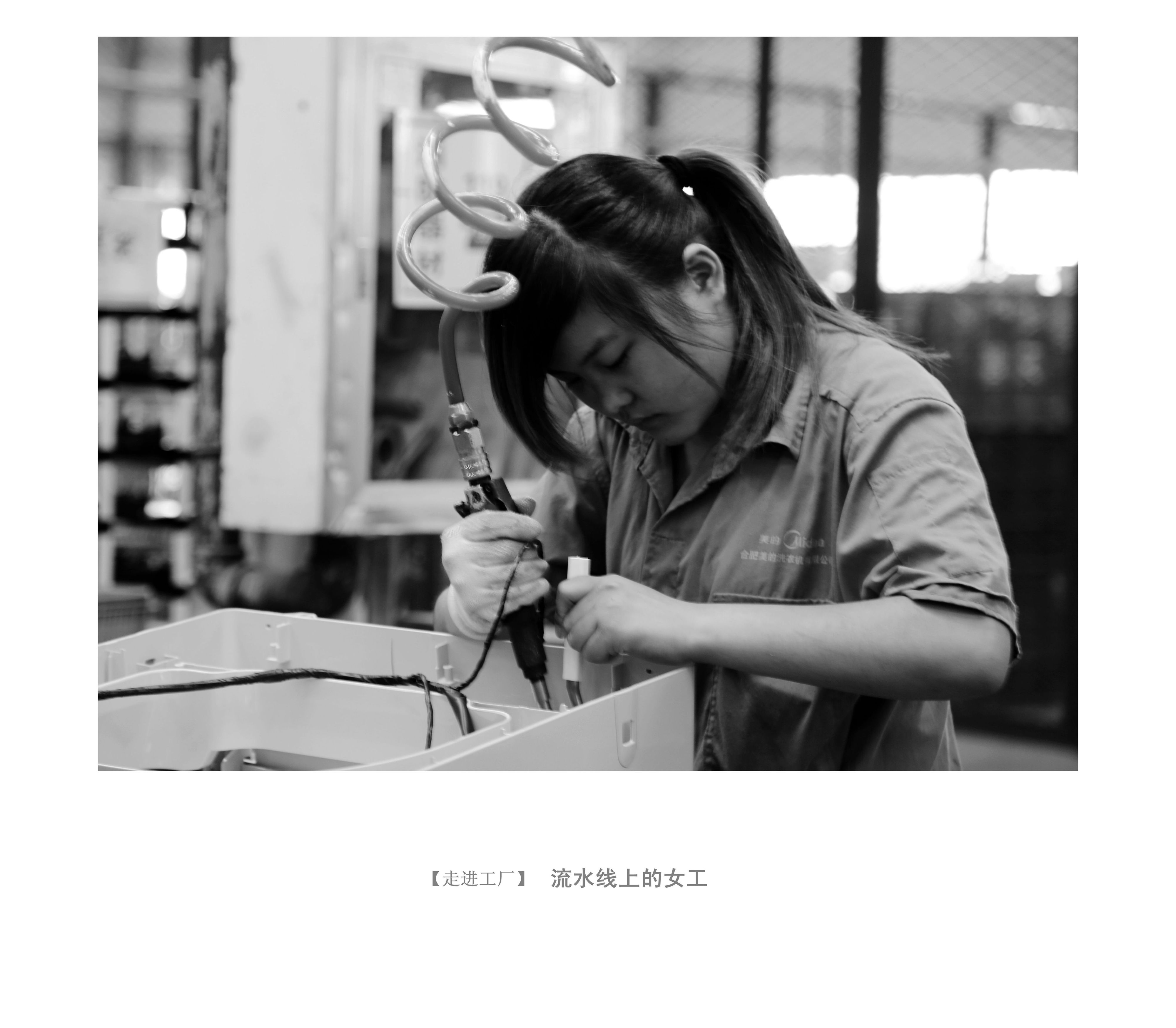 杨成龙：《建筑工地的女工》--中国摄影家协会网
