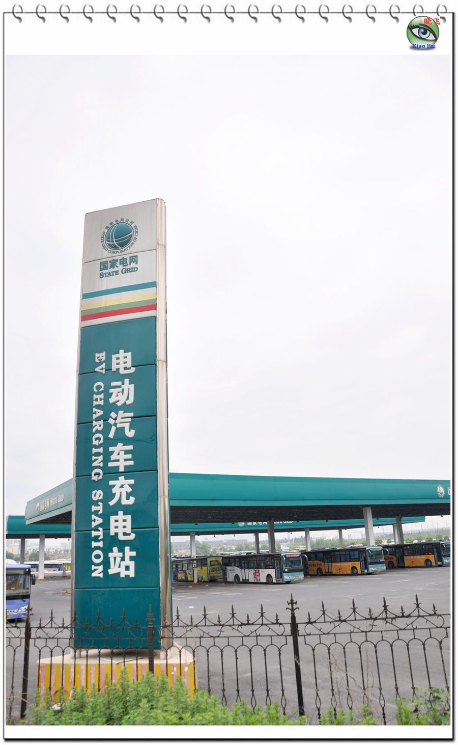 綯ʫʮ