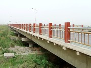 塔里木河大桥