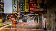 香港-街景