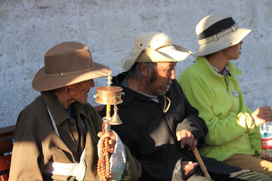 People on the bench,1st