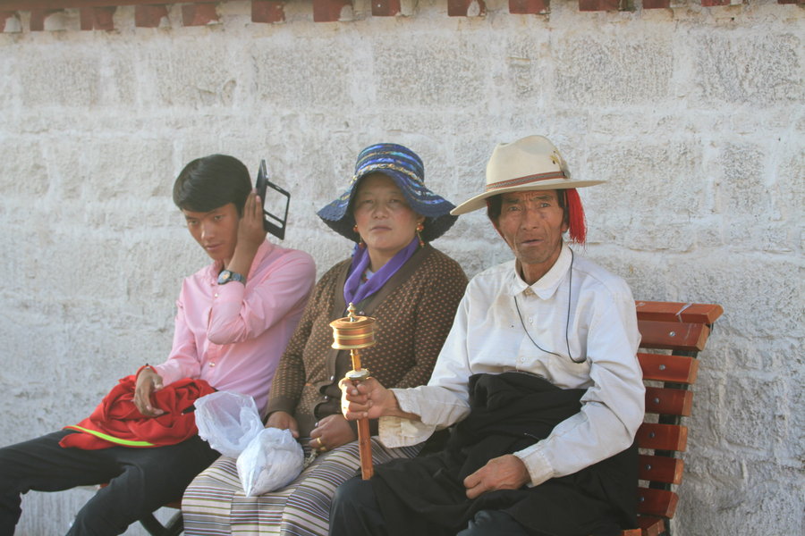 People on the bench,1st