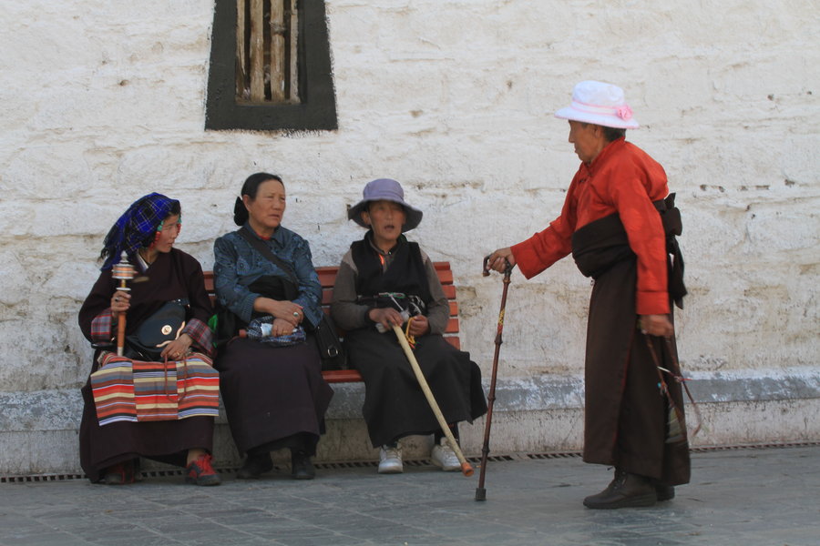 People on the bench,2nd