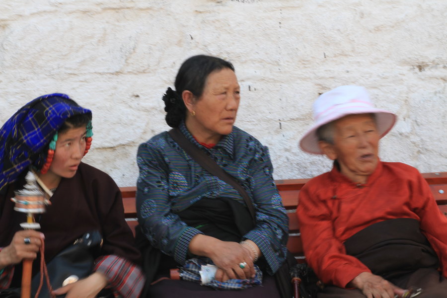 People on the bench,2nd