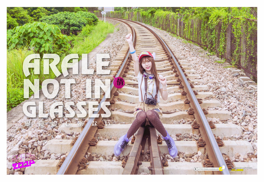 ARALE NOT IN GLASSES CRYSTAL