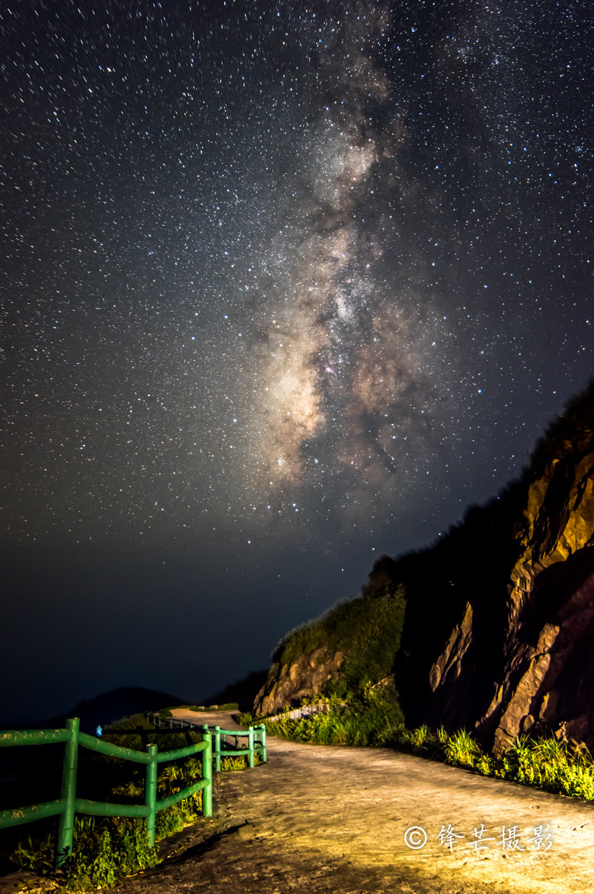 星空@廣東第一峰·石坑埪