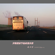 夕阳照耀下的闵浦大桥