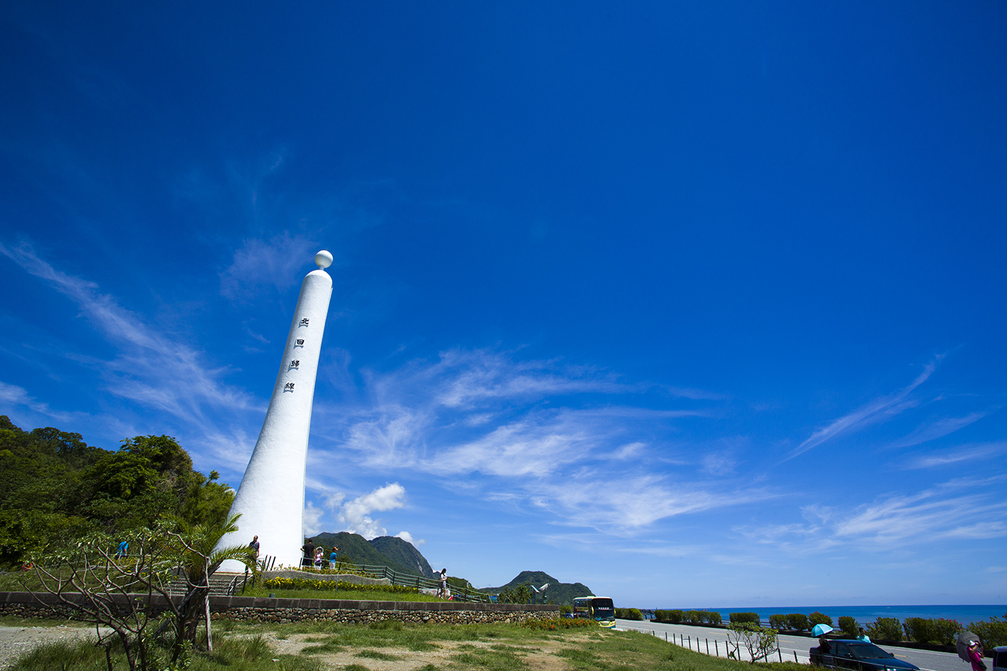 台湾东海岸美景