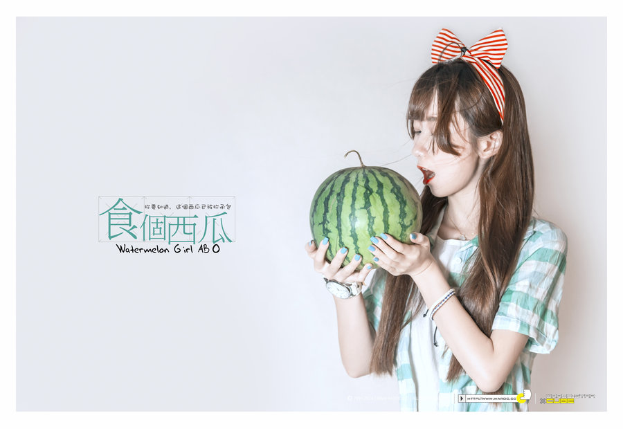 Watermelon Girl ABO