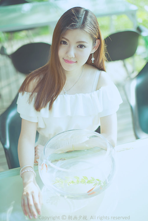 Summer Afternoon