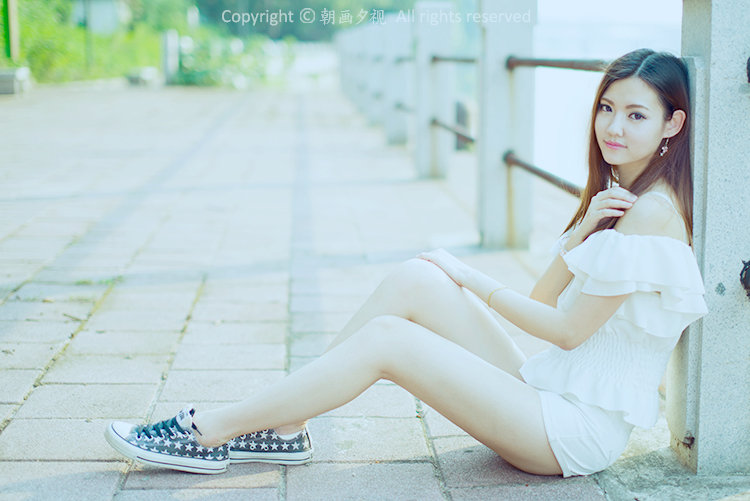 Summer Afternoon