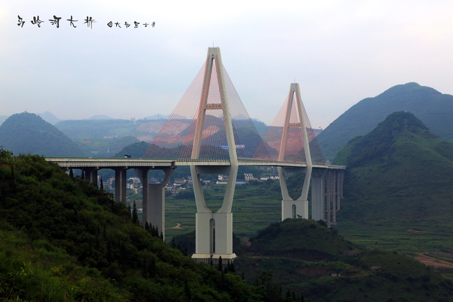 贵州兴义大桥图片
