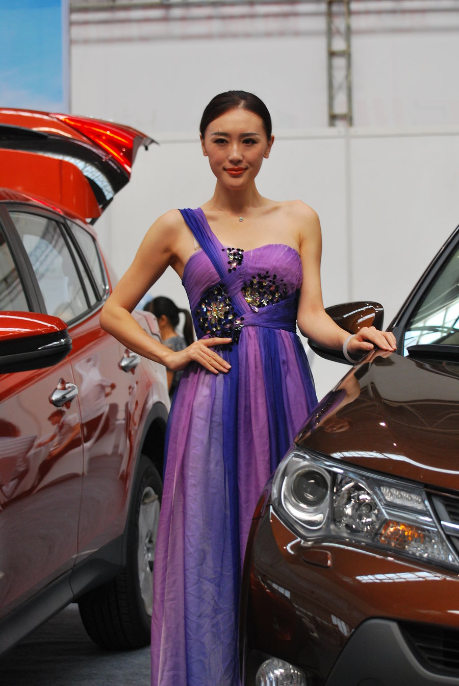 2014 ݸչ