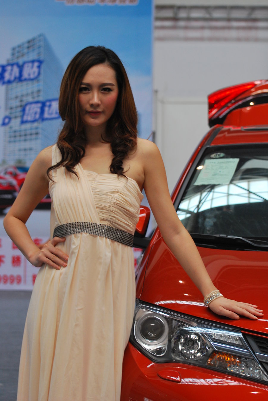 2014 ݸչ