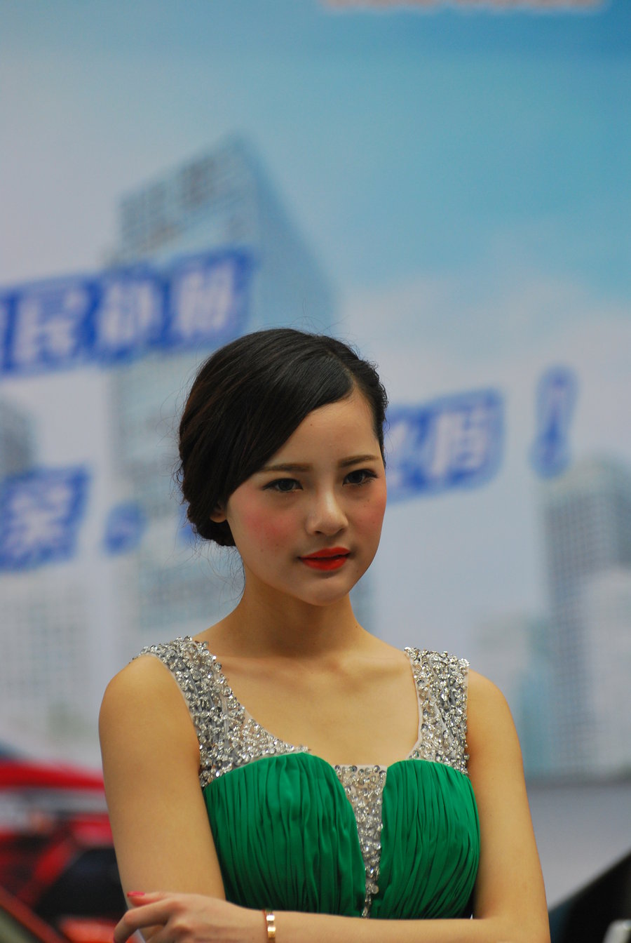 2014 ݸչ