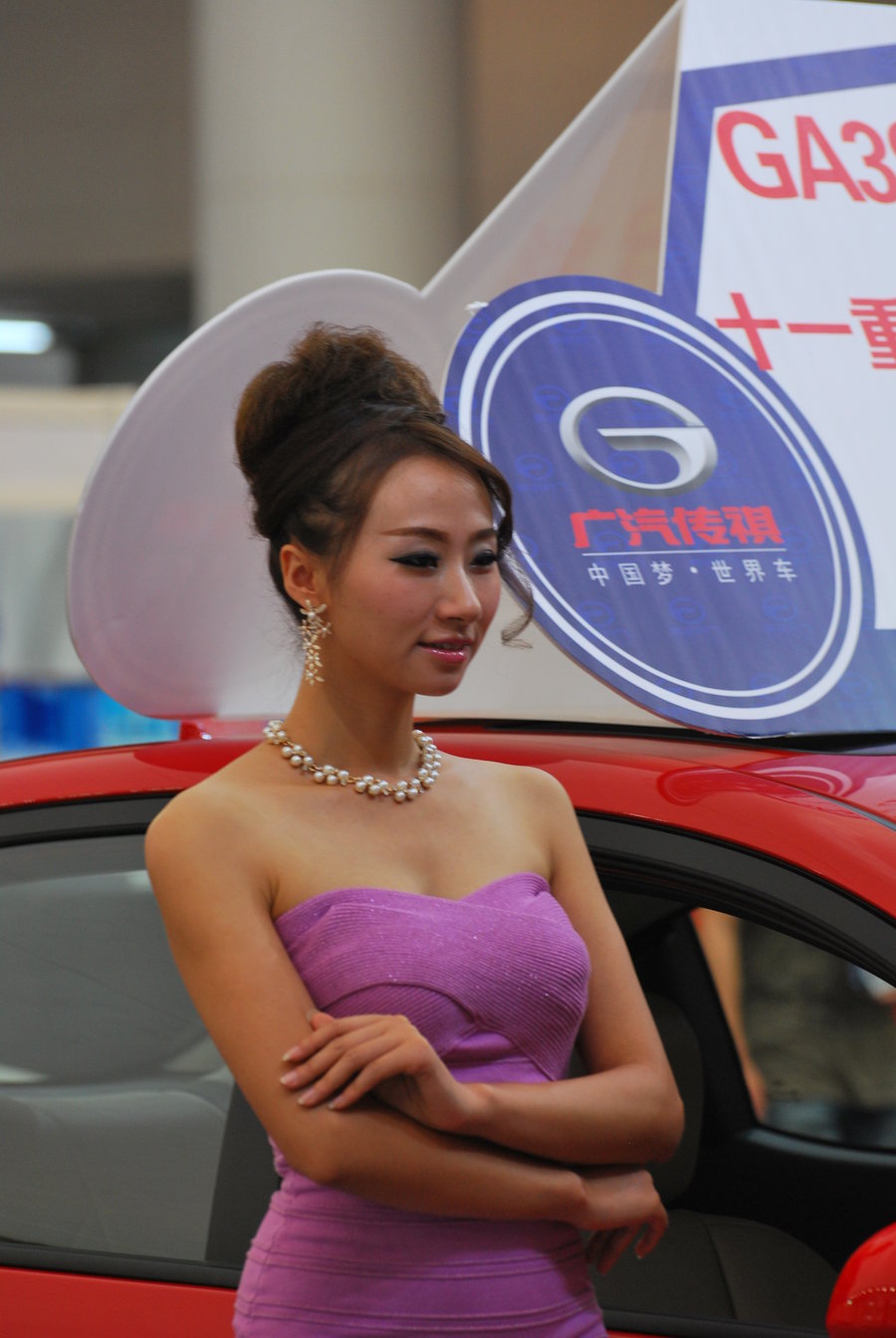 2014 ݸչ