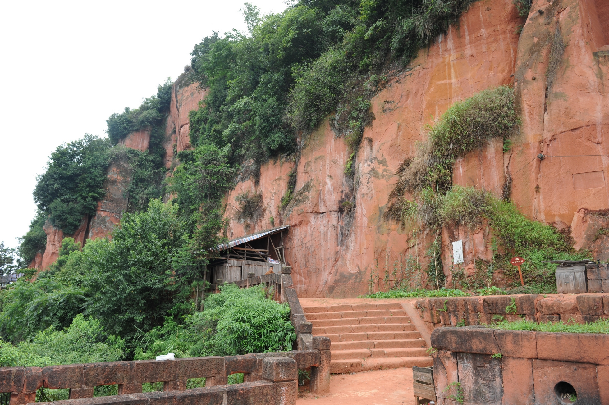 红岩山风光