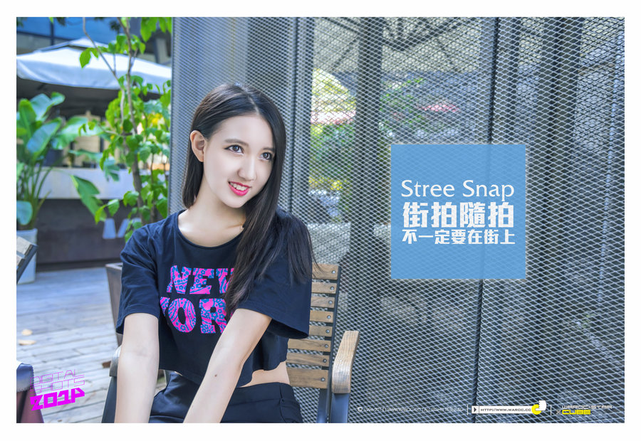 STREET SNAP SIBYL