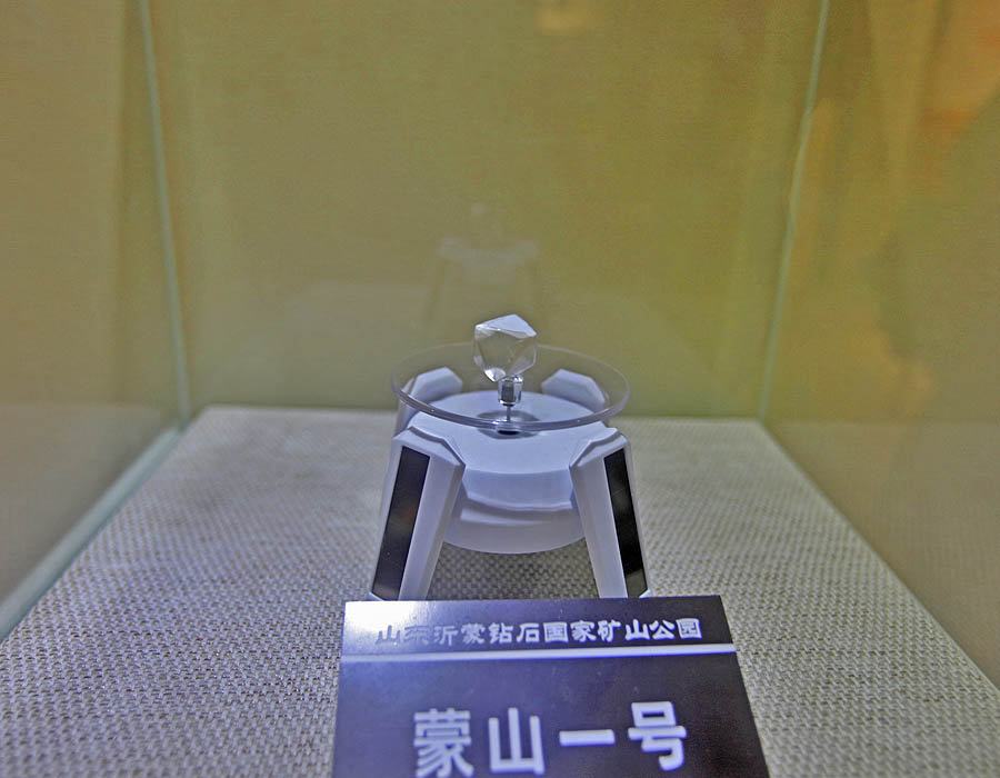 青岛钻石博物馆图片
