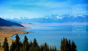 新疆 赛里木湖