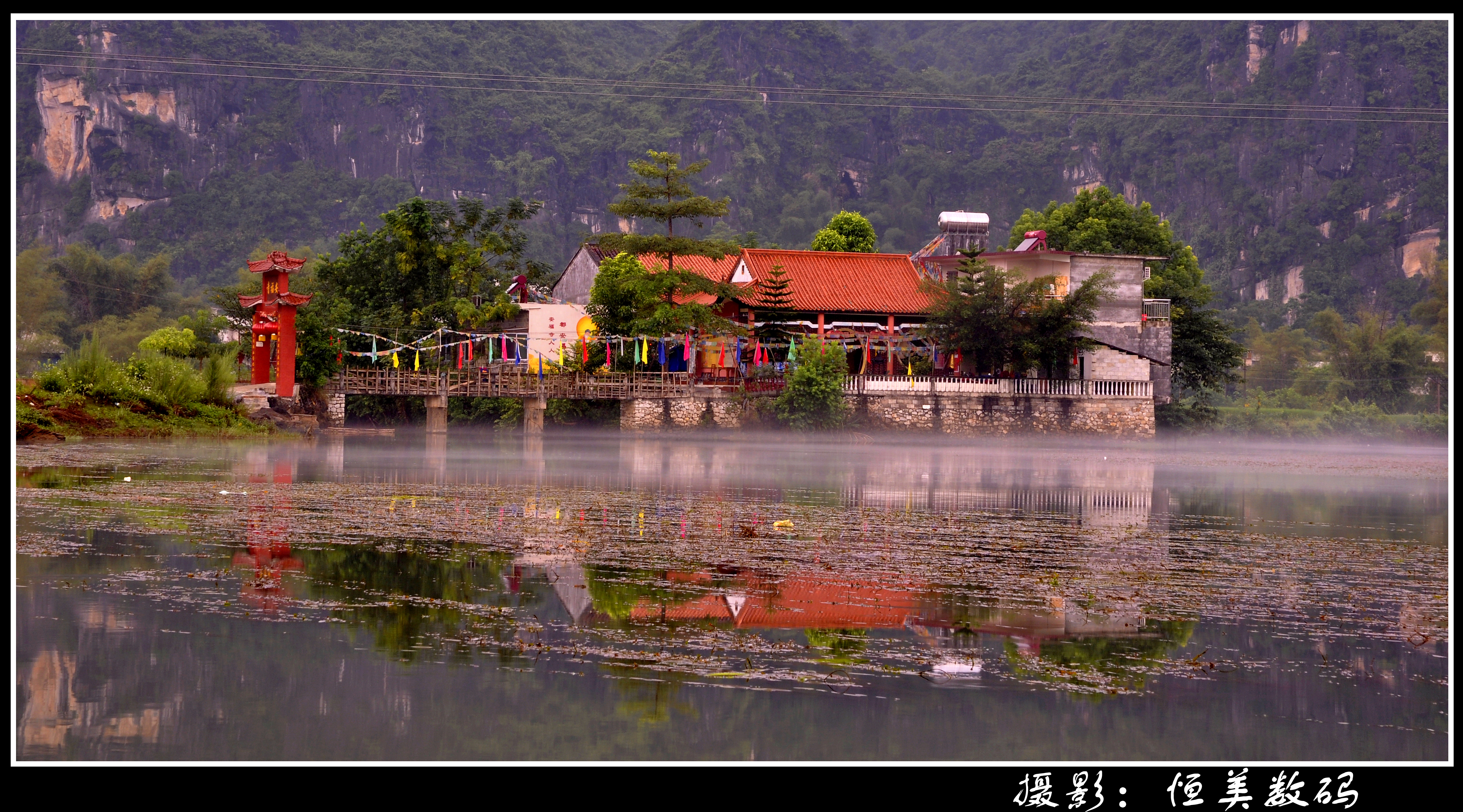 枝江安福寺镇景点图片