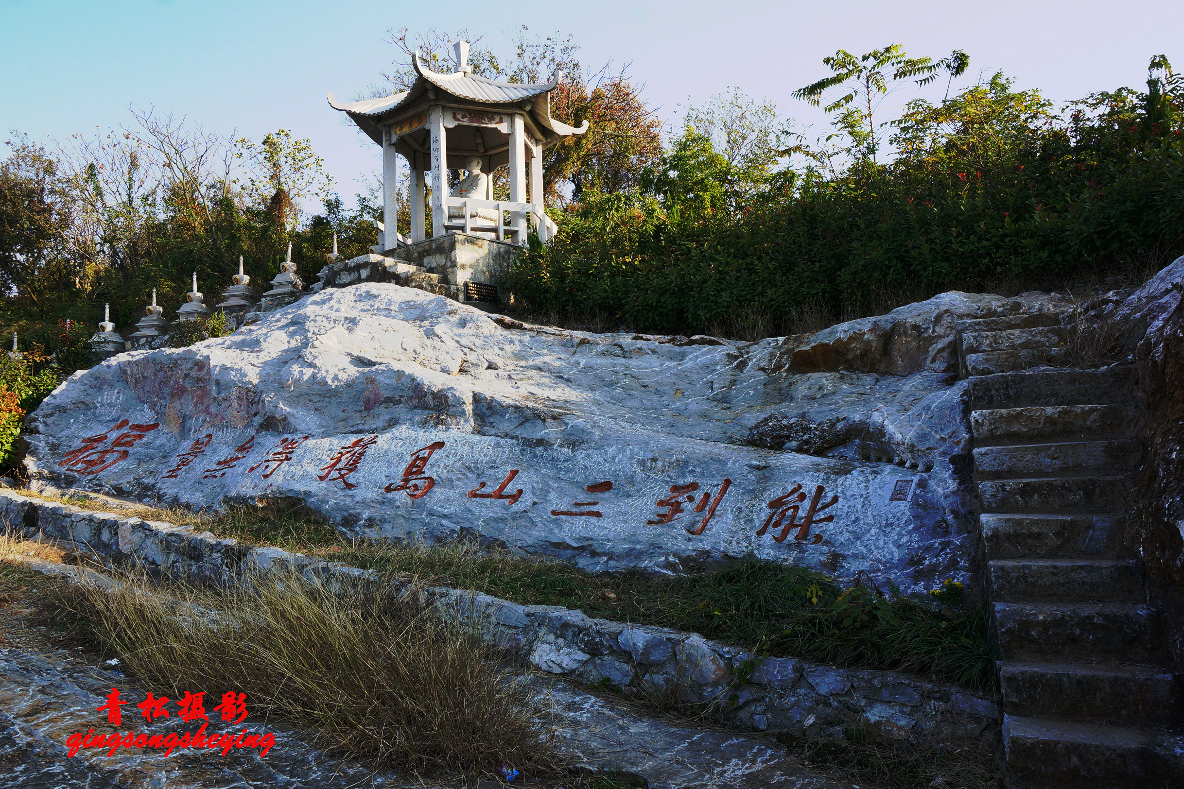 太湖三山岛风光