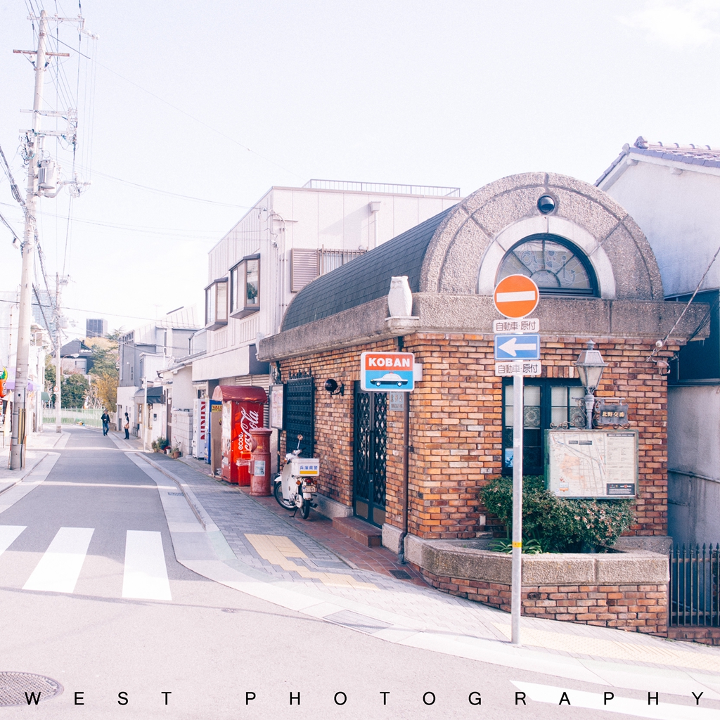 神戶北野町