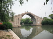 吴江三里桥生态园