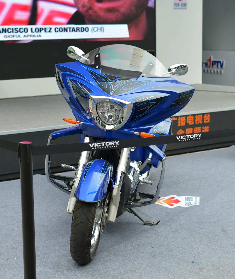 2014 ݳչ Ħƪ