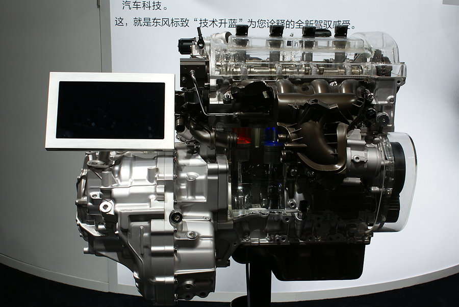 2014ݹʳչ 03