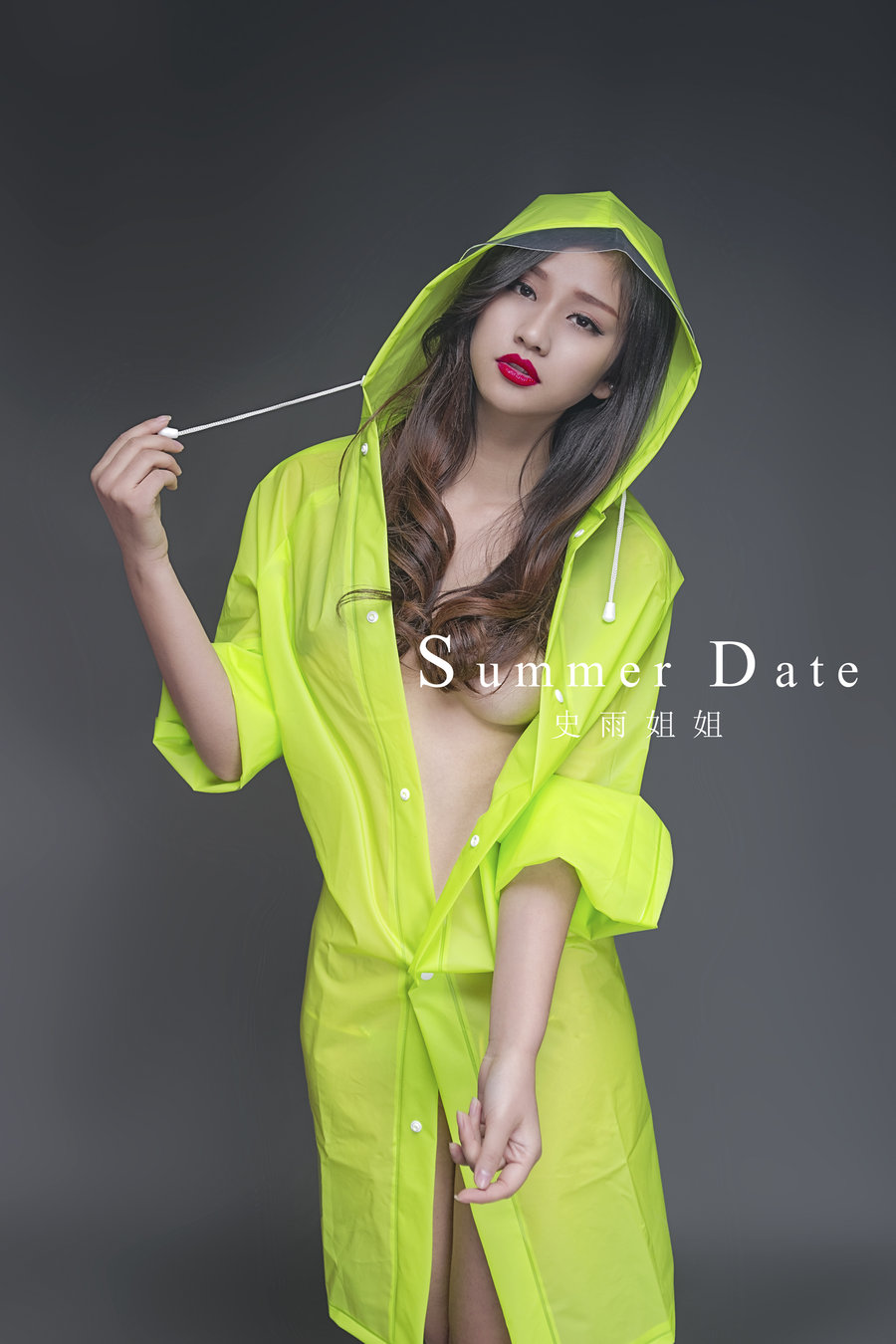 ʷ summer date I