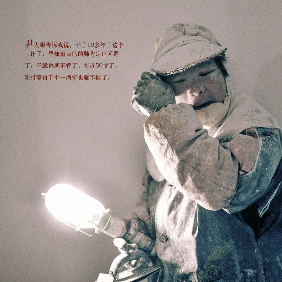 бԵ--߹塱һ
