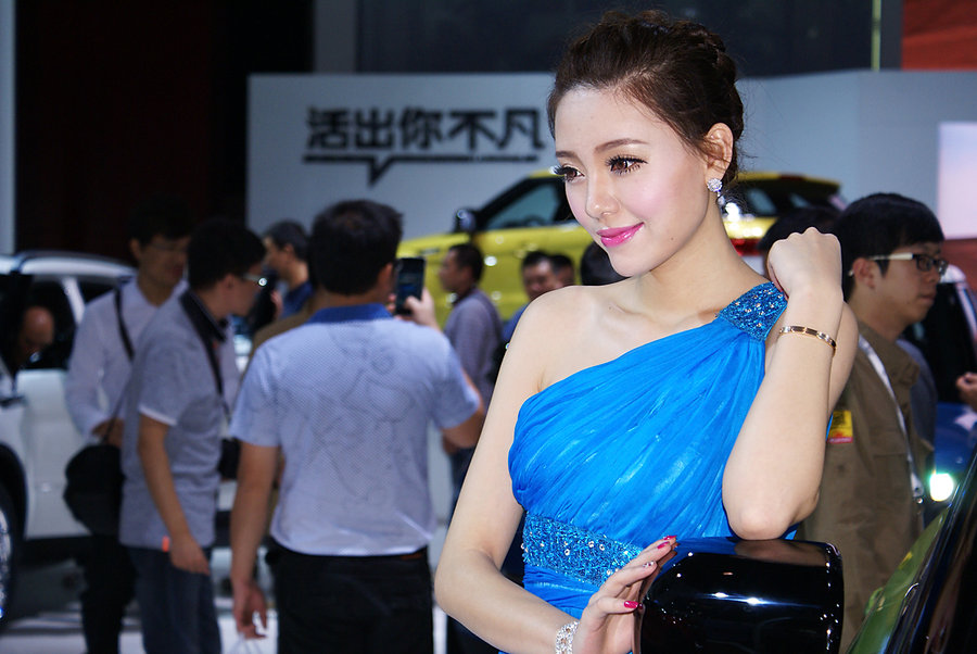 2014ݹʳչ 07
