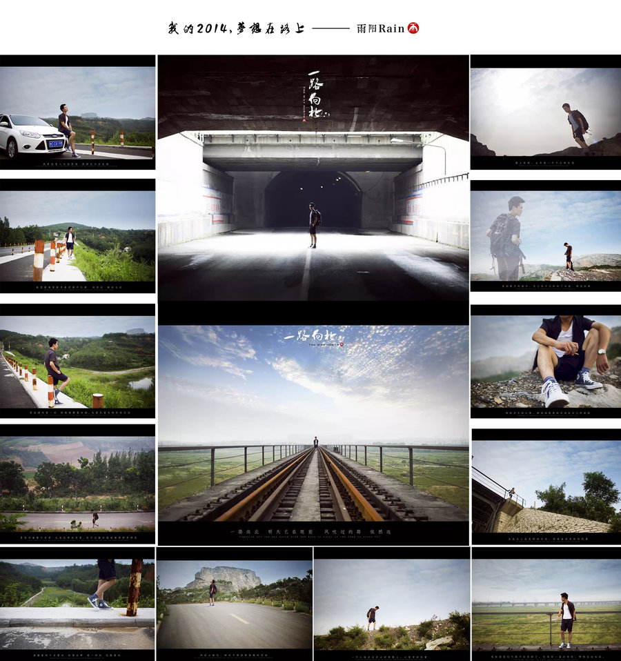2014عˣ·ϡ