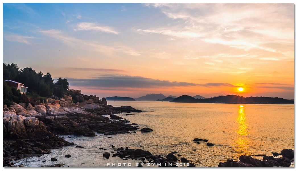 日出東山島