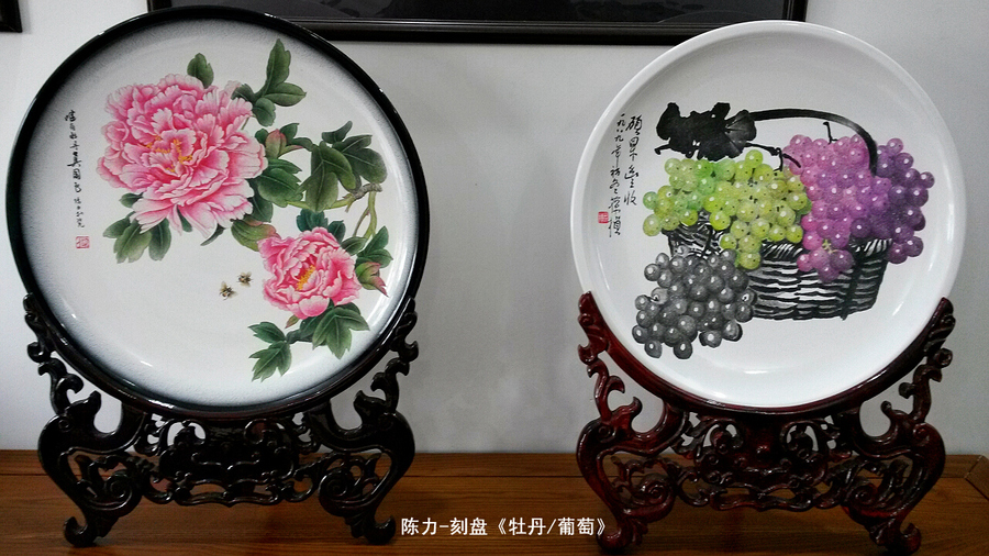 պ¥&黭չ