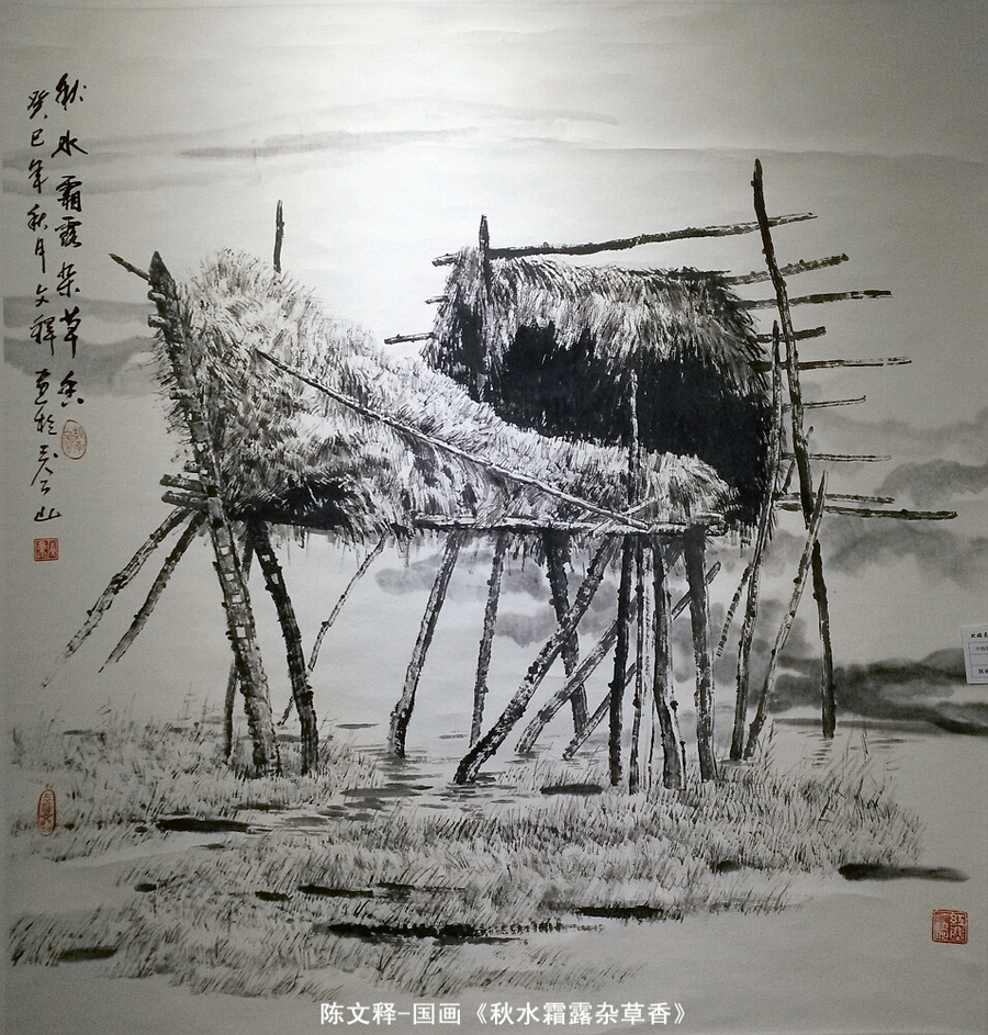 պ¥&黭չ