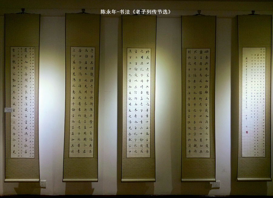 պ¥&黭չ